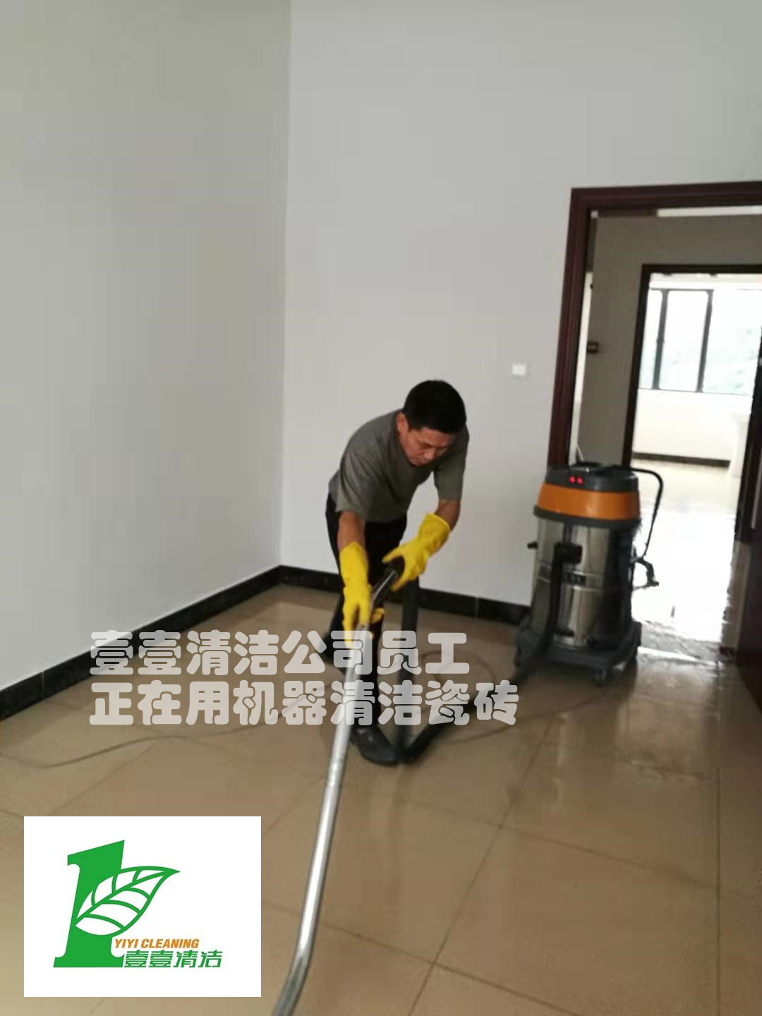 東莞清潔公司是怎樣擦瓷磚妙招又快又干凈！ 東莞清潔公司瓷磚正確保養(yǎng)的小技巧！